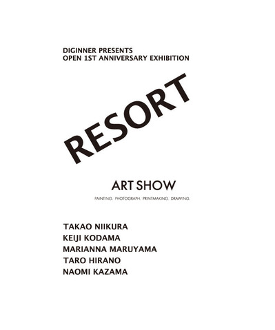 RESORT