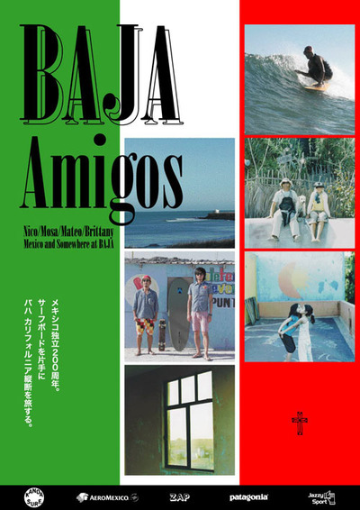 baja