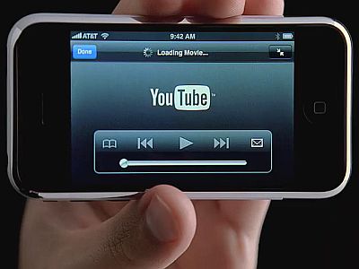 iphone_youtube_tvcm