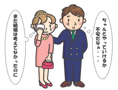 deki-m