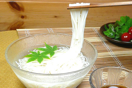 gakkariyuuhan