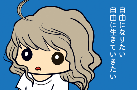 93c233b9c53b181c20429e233b53ef0a