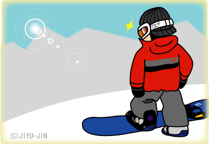 snowboarder3