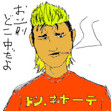 url