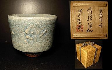 20120203_2209917
