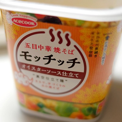 XT1A8994