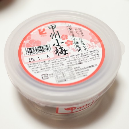 XT1A0048