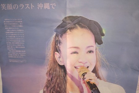 XT1A1715