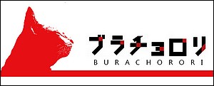名称未設定 1
