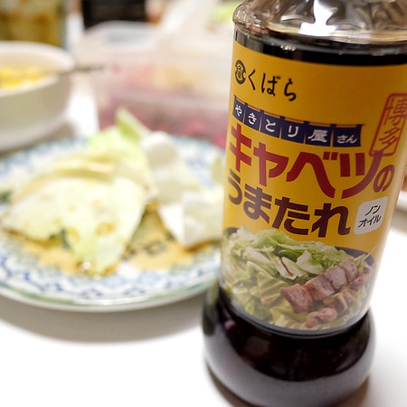 XT1A0309