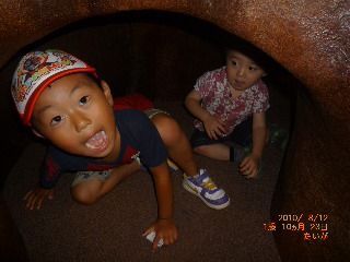 c683797a.jpg