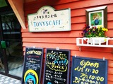 18041401トニーズカフェ