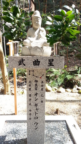 20130404_131817