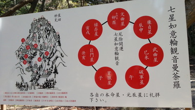 20130404_131632
