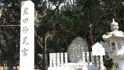 20130404_132510