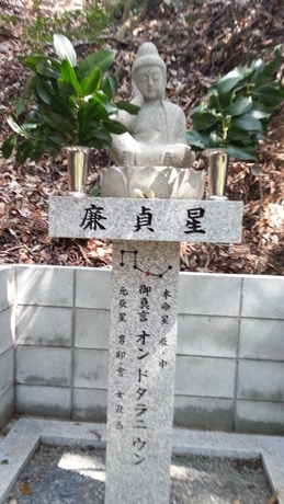 20130404_132023