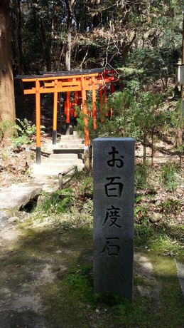 20130404_125631