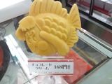b895788d.jpg