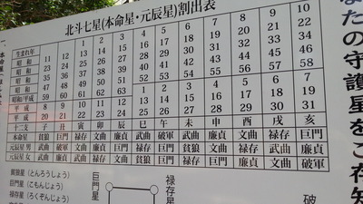 20130404_131554