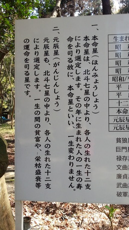 20130404_131622