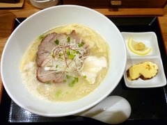 藤虎_鶏白湯塩+だし巻き卵+レモン+生姜_201509