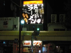 ���Ǵ�����_����_201111