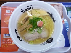 灯花_愛媛宇和島鯛塩そば+春たけのこ_201705