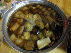 ���Ǵ�����_���Ǥ���_201111