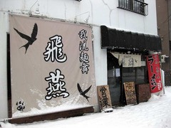 ����_201201