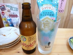 フライのいなり_金宮シャリキン_201706