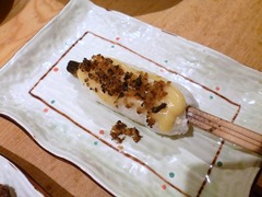 和_ミニ焼ききりたんぽ_201808