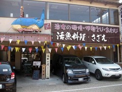 海女小屋_201207