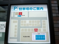 八乃木_駐車場_201706