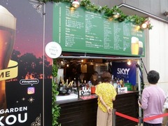 ノルベサビアガーデンザ月光_ドリンクコーナー_201807