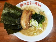 日の出らーめん(北海道本店)_豚骨醤油らーめん_201607