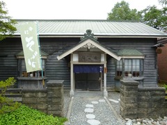 錦水庵_201808