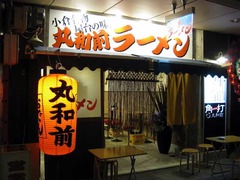 ���Ǵ�����_201111