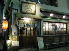 ��ζ�ʾ��ҵ�ĮŹ��_201111_2