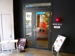 EIJI(南3条スガイディノス店)_201706