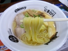 灯花_愛媛宇和島鯛塩そば+春たけのこ(麺)_201705