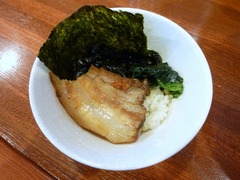 日の出らーめん(北海道本店)_セルフミニチャーシュー丼_201607