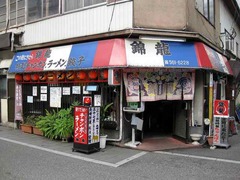 ��ζ_201111