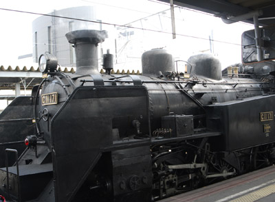 SL248