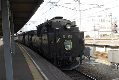 SL242