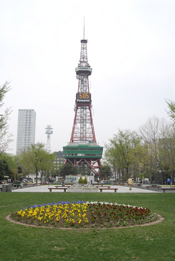 2大通り326