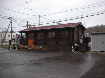 kitaro1