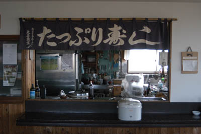 tapuri