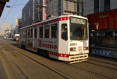 siden186
