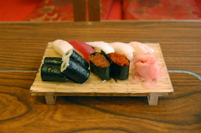 nigi