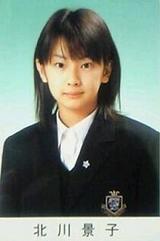 北川卒アル